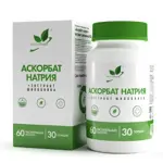 Naturalsupp Аскорбат натрия + Экстракт шиповника, капсулы, 60 шт. фото 