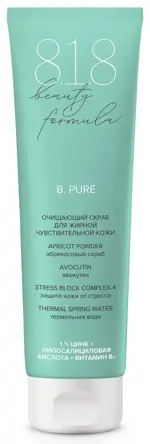 8.1.8 Beauty formula B. Pure Скраб очищающий для жирной чувствительной кожи, скраб для лица, 100 мл, 1 шт. фото 2