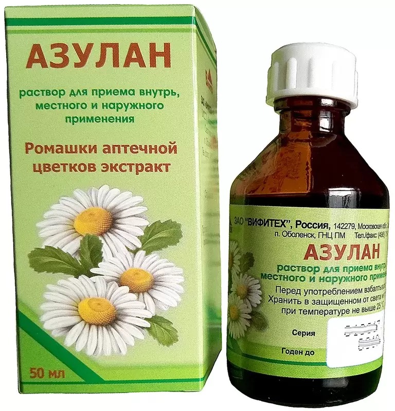 Азулан, раствор для приема внутрь, местного и наружного применения, 50 мл, 1 шт. фото
