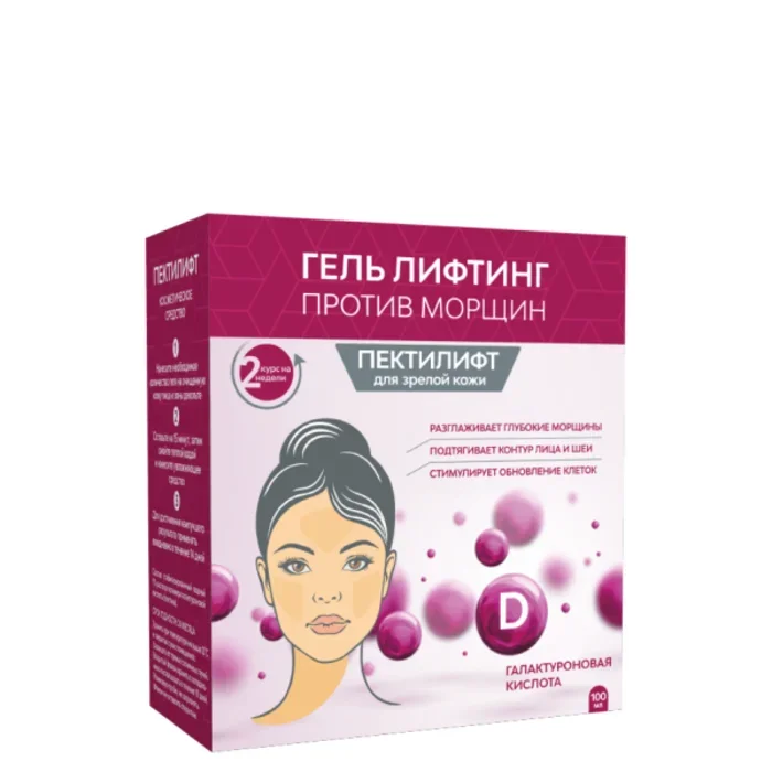 Пектилифт Гель лифтинг против морщин, гель, 50 мл, 2 шт, курс на 2 недели фото