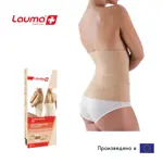 Lauma пояс эластичный медицинский, р. 1, 1 шт, 60-67 см, мод. 70107/70307 фото 2