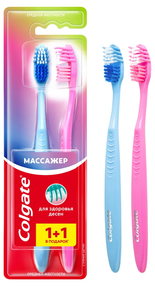 Colgate Зубная щетка Массажер, щетка зубная, 2 шт, средней жесткости фото