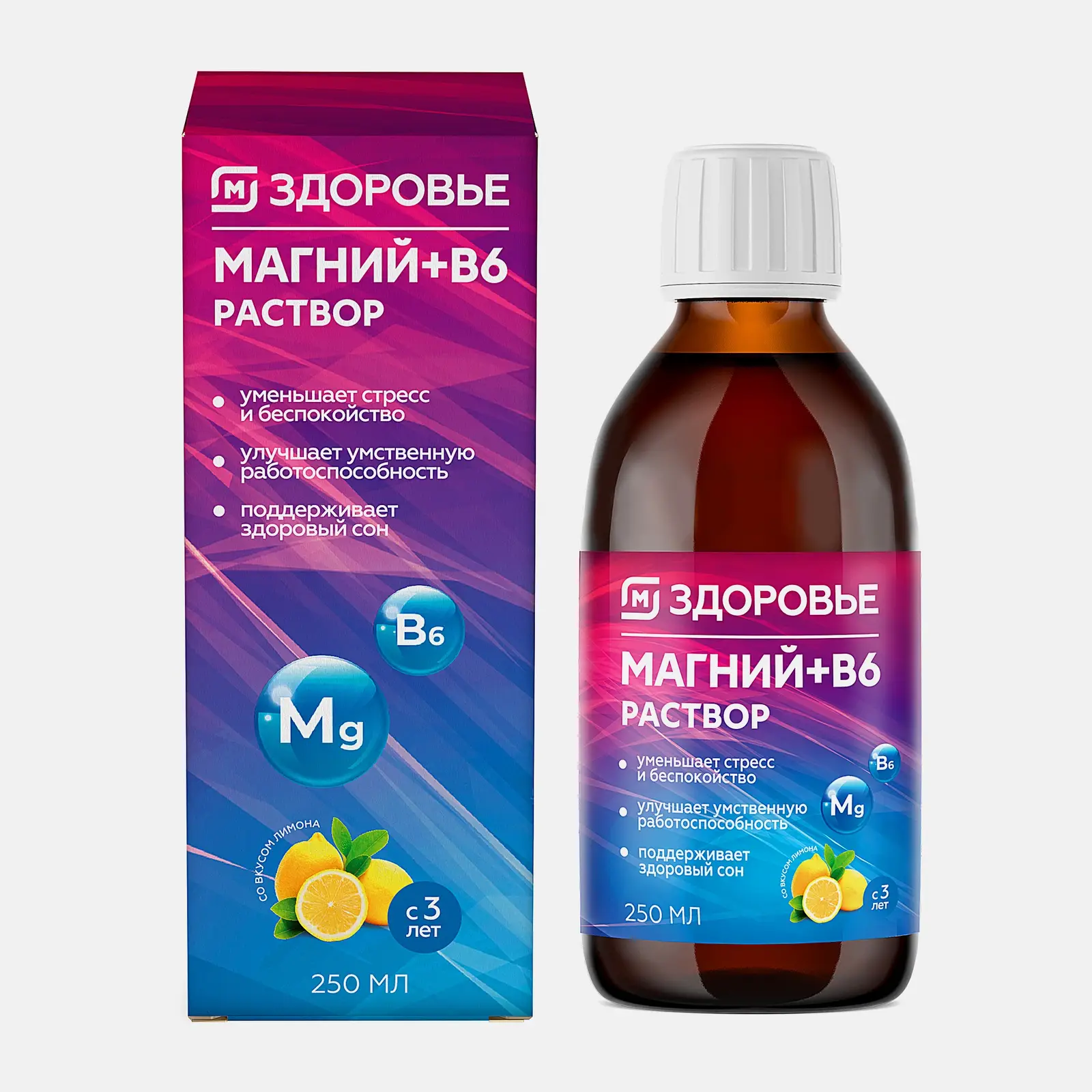 М Здоровье Магний B6, раствор для приема внутрь, 250 мл, 1 шт. фото