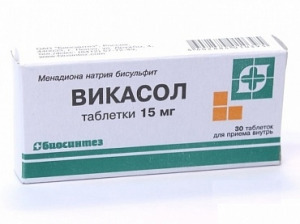 Викасол, 15 мг, таблетки, 30 шт. фото
