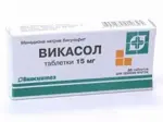 Викасол, 15 мг, таблетки, 30 шт. фото 