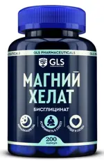 GLS Магний Хелат, 400 мг, капсулы, 200 шт. фото