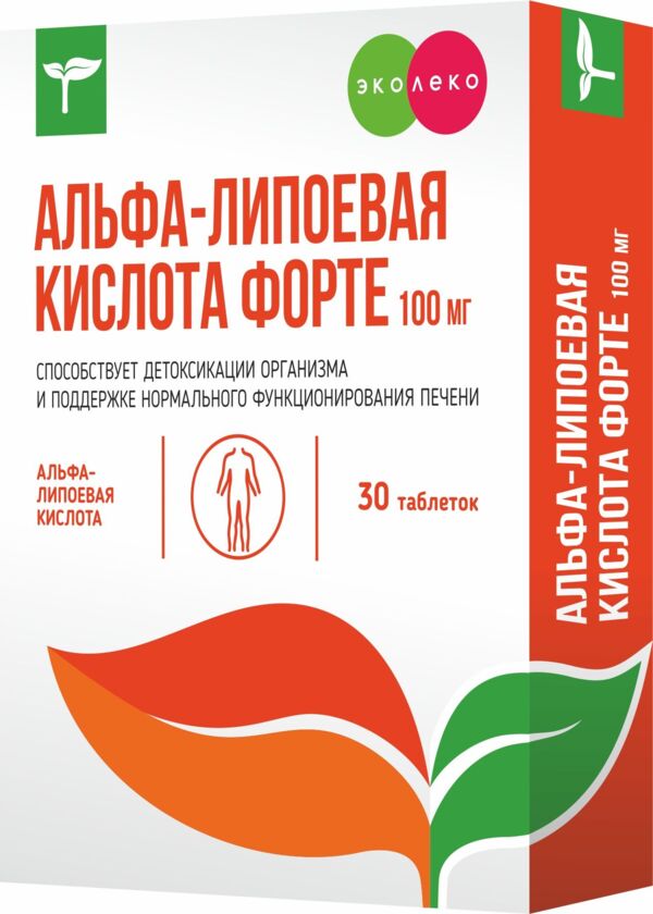 Эколеко Альфа-липоевая кислота форте, 100 мг, таблетки, 30 шт. фото