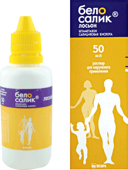 Белосалик лосьон, раствор для наружного применения, 50 мл, 1 шт. фото