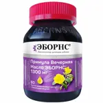 Эборнс Примула вечерняя масло, 1300 мг, капсулы, 60 шт. фото