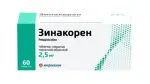 Зинакорен, 2.5 мг, таблетки, покрытые пленочной оболочкой, 60 шт. фото 