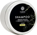 Fabrik Cosmetology Шампунь твердый с натуральным маслом, шампунь, 55 г, 1 шт, лимон фото