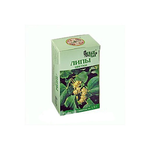 Липы цветки, сырье растительное-порошок, 1.5 г, 20 шт. фото