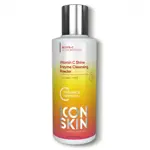 Icon skin энзимная пудра для умывания, пудра, 75 г, 1 шт, с витамином С фото