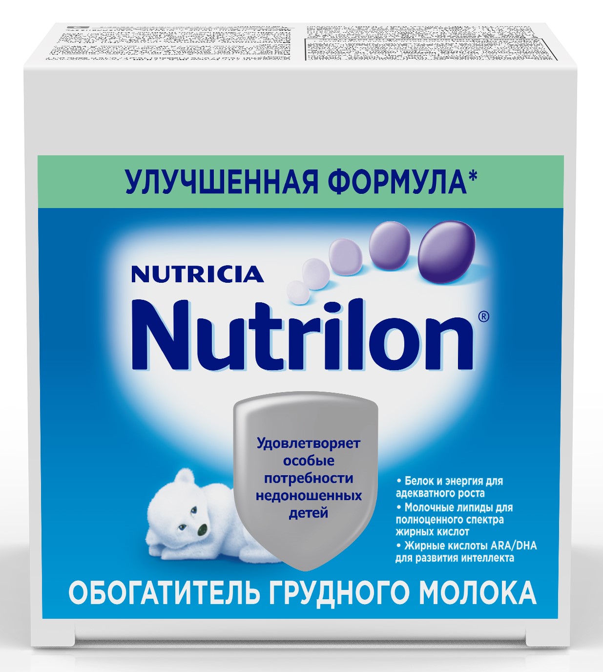 Nutrilon Обогатитель грудного молока, 1 г, смесь молочная сухая, 50 шт. фото