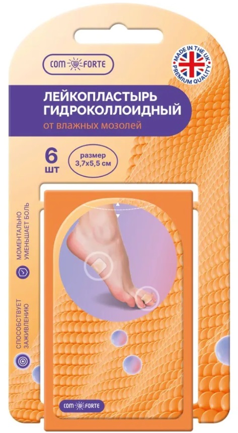 ComForte Пластырь гидроколлоидный, 3.7 см х 5.5 см, пластырь, 6 шт. фото