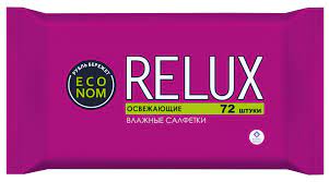 Relux Салфетки влажные освежающие, 72 шт. фото