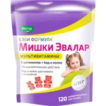 Бэби Формула Мишки Мультивитамины, пастилки жевательные, 120 шт. фото 