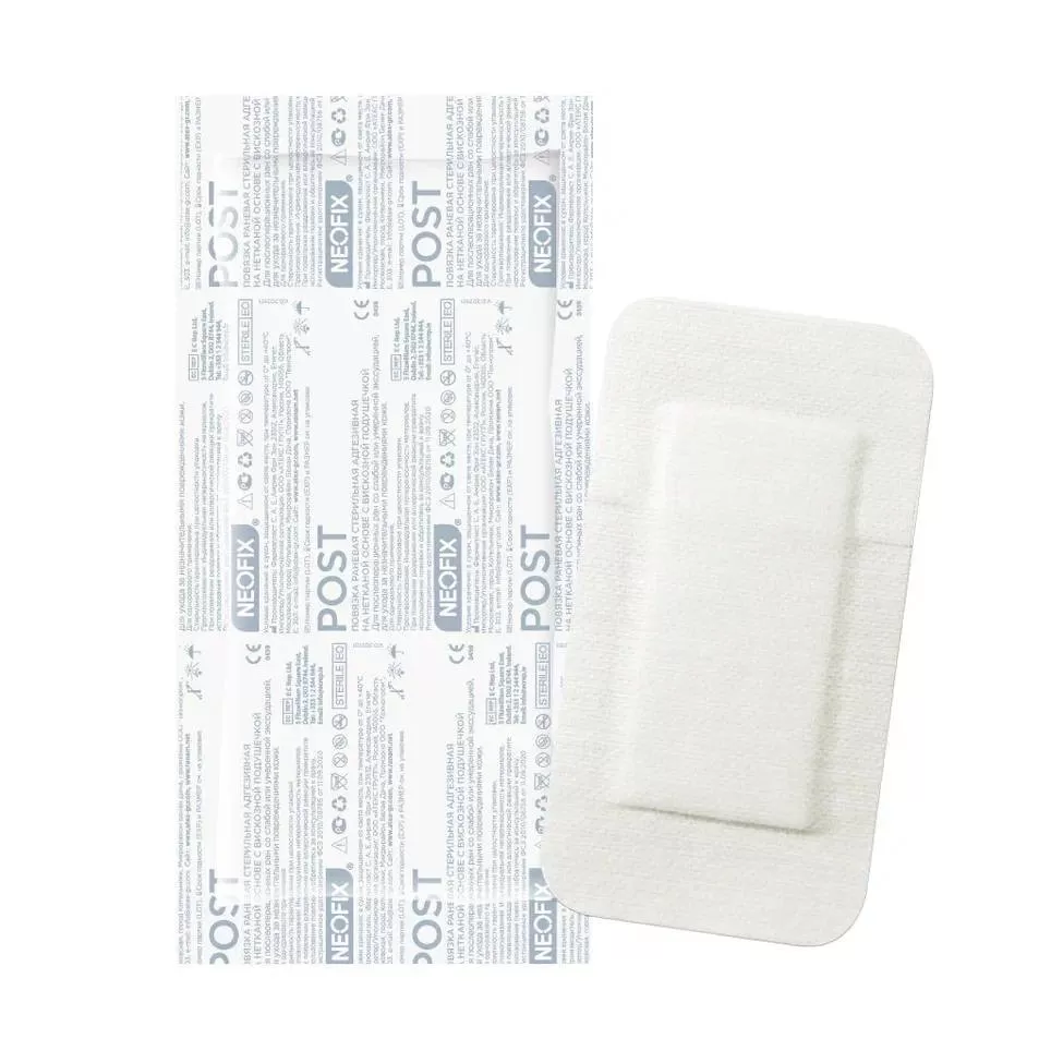 Neofix Post Повязка раневая стерильная адгезивная на нетканой основе с вискозной подушечкой, 8 см х 15 см, повязка пластырного типа стерильная, 1 шт. фото