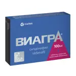 Виагра, 100 мг, таблетки, покрытые пленочной оболочкой, 1 шт. фото 3