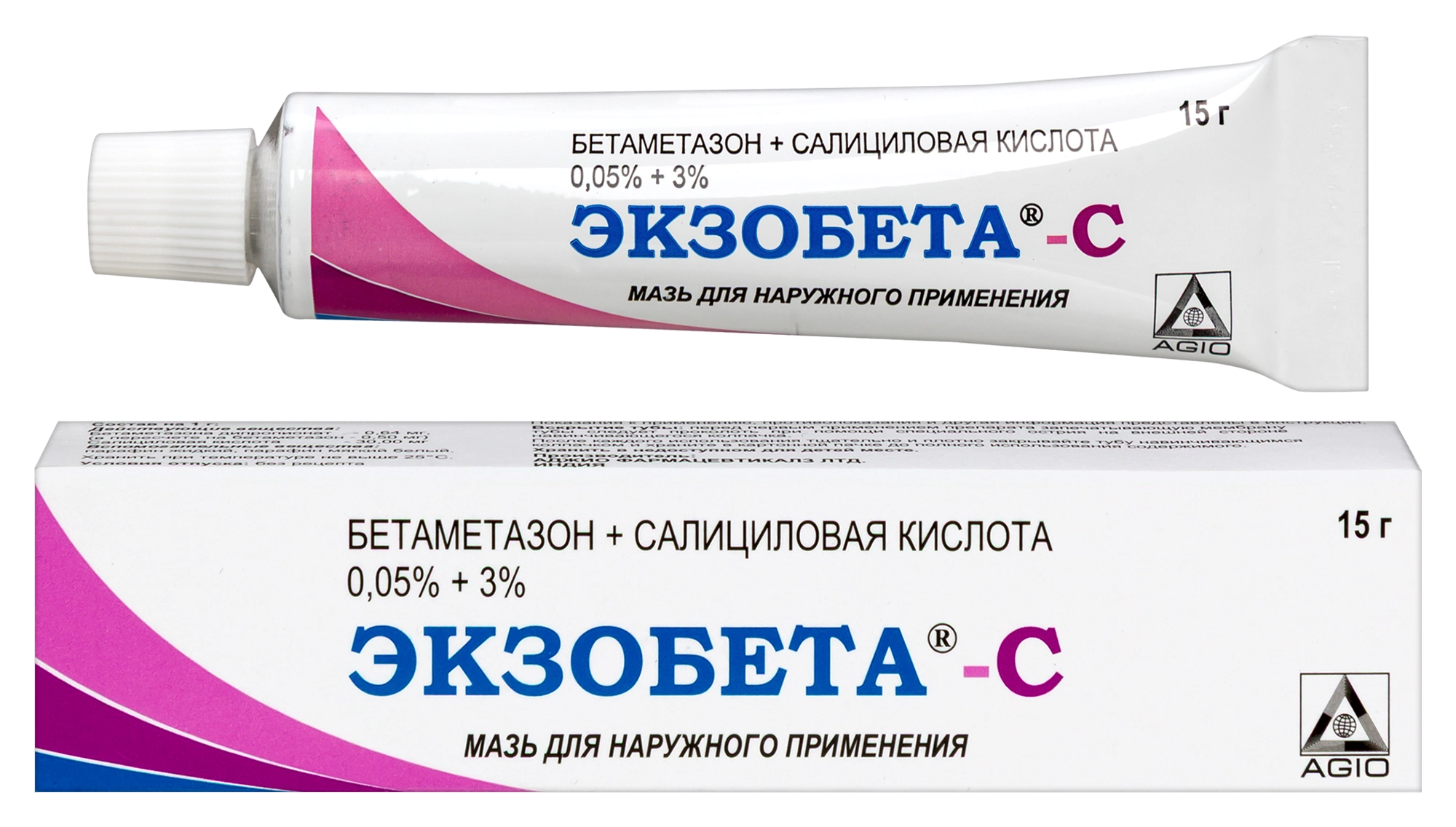 Экзобета-С, 0.05 % + 3 %, мазь для наружного применения, 15 г, 1 шт. фото