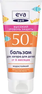 Eva Sun Бальзам для загара детский SPF50, крем для детей, 150 мл, 1 шт. фото