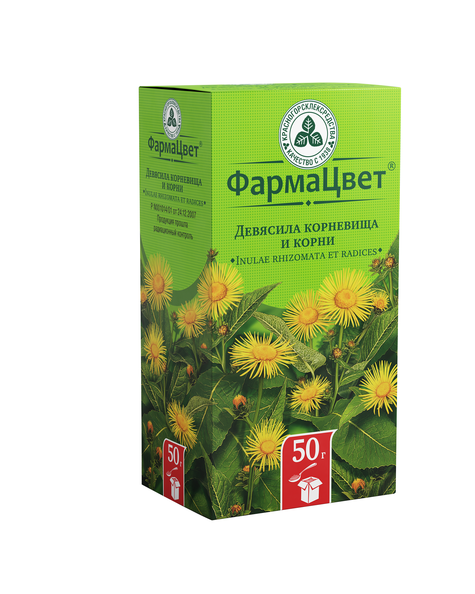 Девясила корневища и корни, сырье растительное измельченное, 50 г, 1 шт. фото