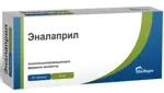 Эналаприл, 20 мг, таблетки, 20 шт. фото
