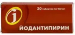 Йодантипирин, 100 мг, таблетки, 20 шт. фото 