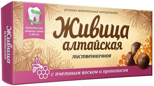 Живица алтайская с пчелиным воском, 0.8 г, резинка жевательная, 4 шт, прополис фото