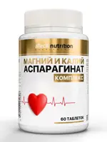 Atech nutrition Магний и калий аспарагинат, таблетки, 60 шт. фото 