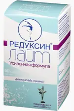 Редуксин-Лайт Усиленная Формула, 650 мг, капсулы, 60 шт. фото 