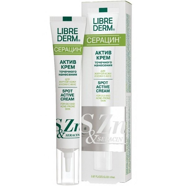 Librederm Серацин Крем-актив точечного нанесения, крем для лица, 20 мл, 1 шт. фото
