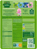 Gipopo каша молочная овсяная, 6+ мес, каша детская молочная, 200 г, 1 шт, банан фото 2