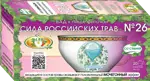 Сила Российских Трав Фиточай №26 мочегонный, фиточай, 1.5 г, 20 шт. фото