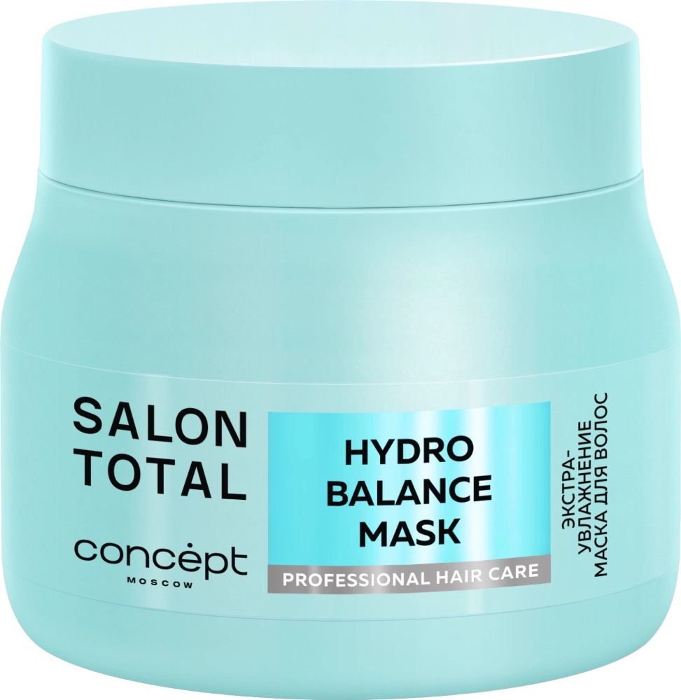 Concept salon total hydro маска для волос экстра-увлажнение, маска, 500 мл, 1 шт. фото