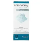 Цефотаксим-ЛЕКСВМ, 1 г, порошок для приготовления раствора для внутривенного и внутримышечного введения, 1 шт. фото