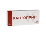 Каптоприл, 50 мг, таблетки, 40 шт. фото