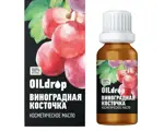 OILdrop Виноградная косточка, масло косметическое, 30 мл, 1 шт. фото