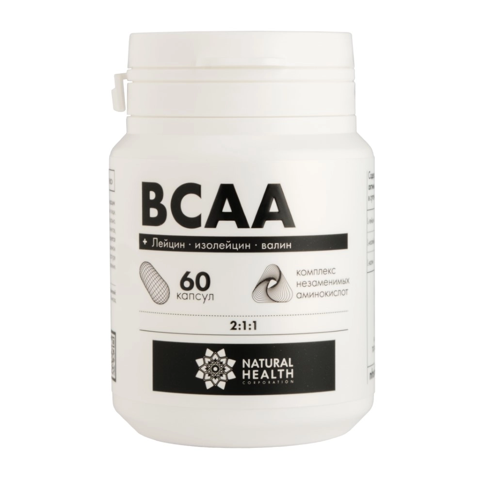 BCAA комплекс аминокислот, капсулы, 60 шт. фото