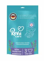 Reva Care pants трусы одноразовые для женщин, XL, 3 шт, 80-120 см фото