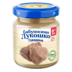 Бабушкино Лукошко детское пюре, пюре, 100 г, 1 шт, говядина фото