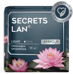 Secrets Lan Прокладки ежедневные Анион+О2, прокладки ежедневные, 20 шт. фото