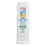 Floresan крем против загара отбеливающий SPF 35, крем, 125 мл, 1 шт, Ф-100 фото