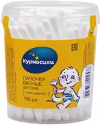 Курносики ватные палочки, ватные палочки в стакане, 100 шт. фото