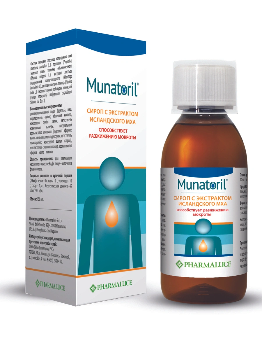 Мунаторил сироп с экстрактом исландского мха, сироп от кашля, 150 мл, 1 шт. фото