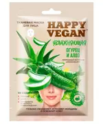 Happy Vegan Маска для лица тканевая увлажняющая, 25 мл, 1 шт, алоэ огурец фото