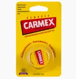 Carmex Бальзам для губ SPF 15, бальзам для губ, 7,5 г, 1 шт, классический фото
