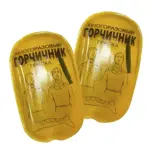 Грелка солевая Горчичник малая, 1 шт, 13x8x1,5 см фото 1