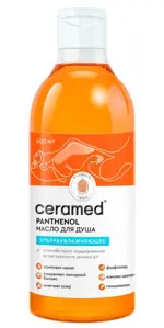 Ceramed цера-масло для душа ультраувлажняющее, масло для душа, 400 мл, 1 шт, для сухой кожи фото 