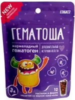 Гематоша, пастилки мармеладные, 12 шт, кола фото